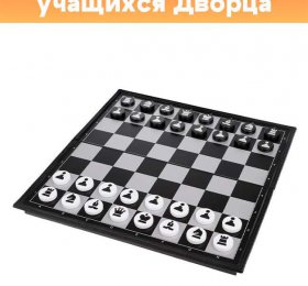 Шахматно-шашечный турнир, посвященный Дню Победы