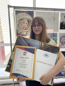 Церемония награждения победителей конкурса детского творчества, посвящённого Дню космонавтики «Гагарин и Оренбург»