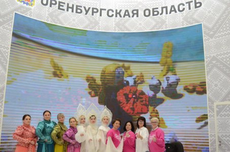 Команда Дворца творчества детей и молодежи г. Оренбурга на выставке «Россия» в Москве