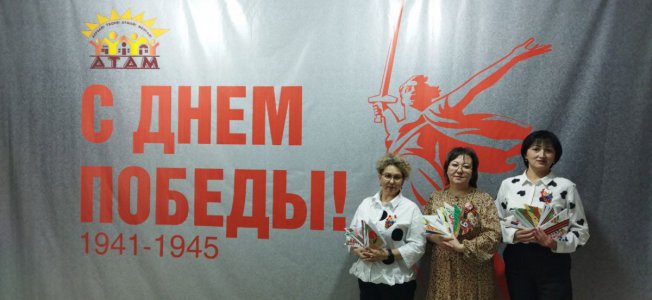 Добрые письма защитникам Отечества!