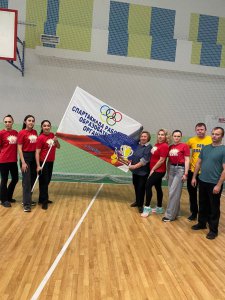 Спартакиада педагогических работников Оренбурга