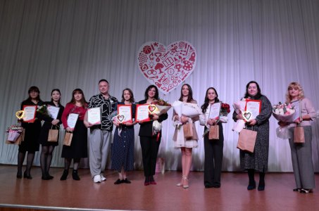 Торжественная церемония награждения победителей и призёров конкурса профессионального мастерства работников сферы дополнительного образования  «Сердце отдаю детям-2025» МАУДО «ДТДиМ»