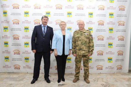 Проекта «#БезДыма»