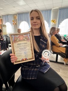 Подведены итоги муниципального конкурса профессионального мастерства «Лучший персональный сайт педагога «Педагог.ru»