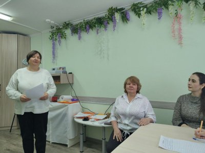 Второй день психологического марафона